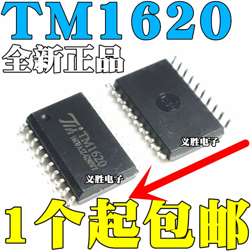 Бесплатная доставка 100 шт. TM1620 SOP20 1620 SOP-20 светодиодный драйвер чип
Бесплатная доставка 100 шт. TM1620 SOP20 1620 SOP-20 светодиодный драйвер чип
