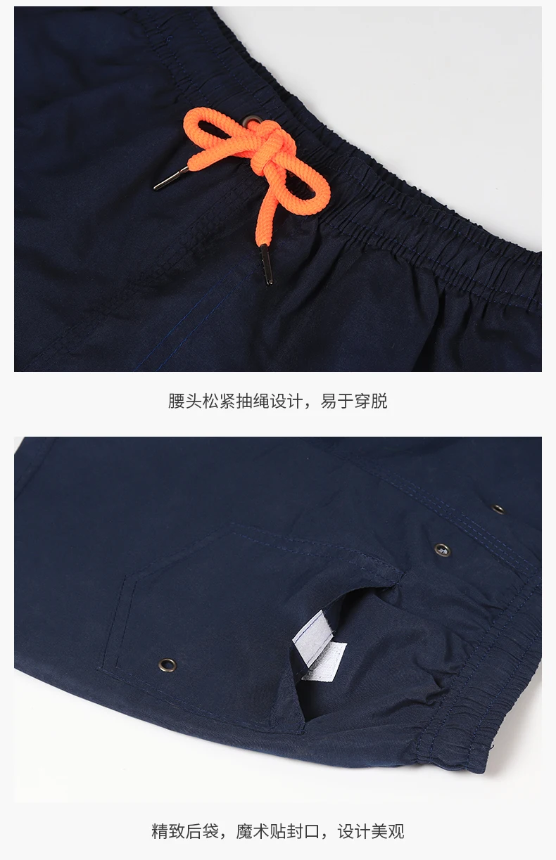 2021New Mens Shorts Summer Shorts Men Clothing Casual Cargo Shorts Cotton Beach Short Pants Mens Quick Drying Boardshorts
2021New Mens Shorts Summer Shorts Men Clothing Casual Cargo Shorts Cotton Beach Short Pants Mens Quick Drying Boardshorts