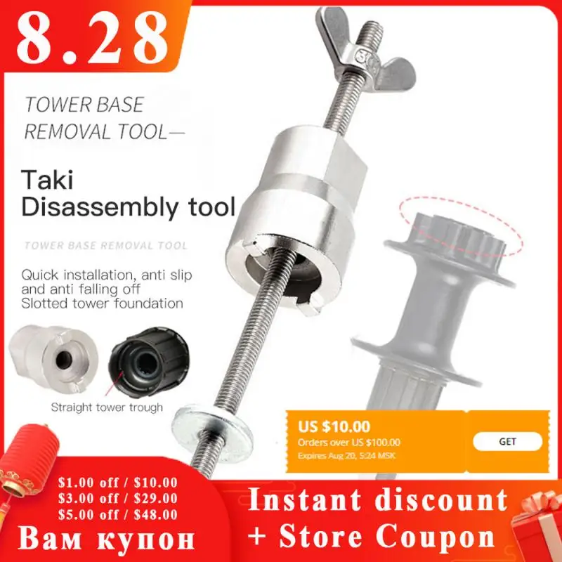 Bicycle Universal Hub Tower Base Install Removal Tool For Mountain Road Bike Bicycle Accessories Replacement Parts
Bicycle Universal Hub Tower Base Install Removal Tool For Mountain Road Bike Bicycle Accessories Replacement Parts