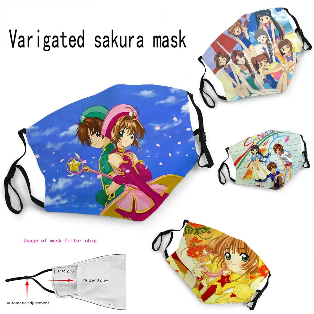 Мультипликационная маска Cardcaptor Sakura для детей многоразовая маска для лица с 3D рисунком для взрослых/детей с фильтром
Мультипликационная маска Cardcaptor Sakura для детей многоразовая маска для лица с 3D рисунком для взрослых/детей с фильтром