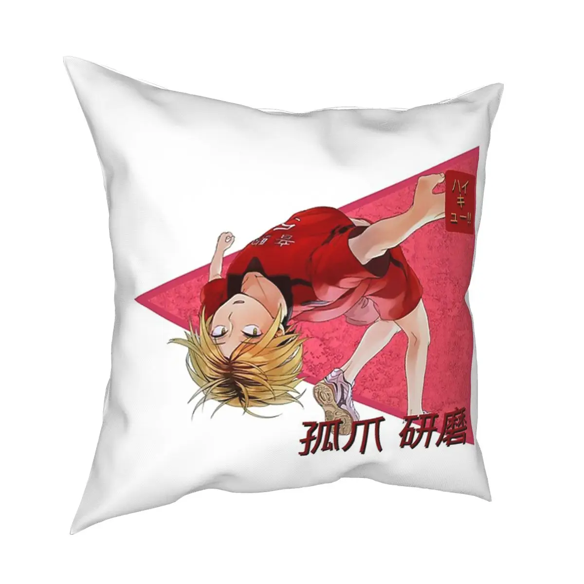 Kenma Kozume From Haikyuu!! Cushions for Sofa Vintage Cushion Covers Decorative Throw Pillows Cover floor pillow for sofa home
Kenma Kozume From Haikyuu!! Cushions for Sofa Vintage Cushion Covers Decorative Throw Pillows Cover floor pillow for sofa home