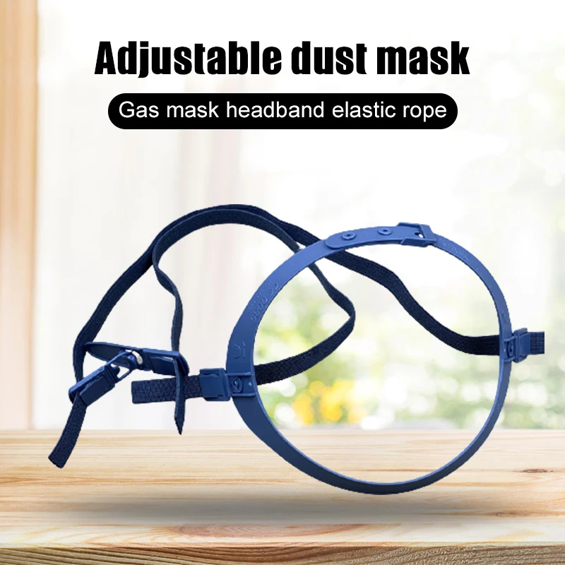 Повязка на голову с регулируемым ремешком для респиратора
Повязка на голову с регулируемым ремешком для респиратора