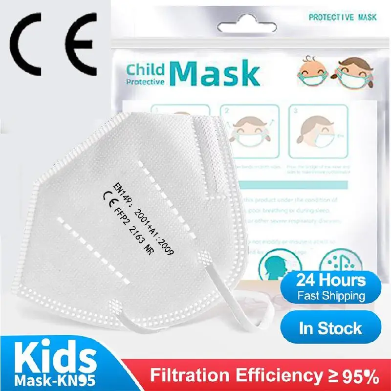 FFP2 детская маска защитная Пылезащитная дышащая 5-слойная многоцветная