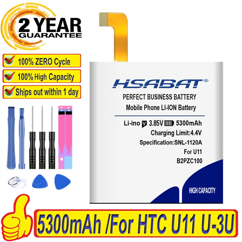 Оригинальный HSABAT 5300 мАч B2PZC100 яркая емкость для HTC U11|Аккумуляторы мобильных
