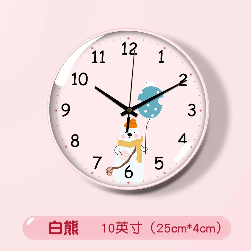 Acrylic Cute Wall Clock For Kids Rooms Living Room Digital Clock Modern Design Silent Reloj De Pared Home Decoration BZ50WC
Acrylic Cute Wall Clock For Kids Rooms Living Room Digital Clock Modern Design Silent Reloj De Pared Home Decoration BZ50WC