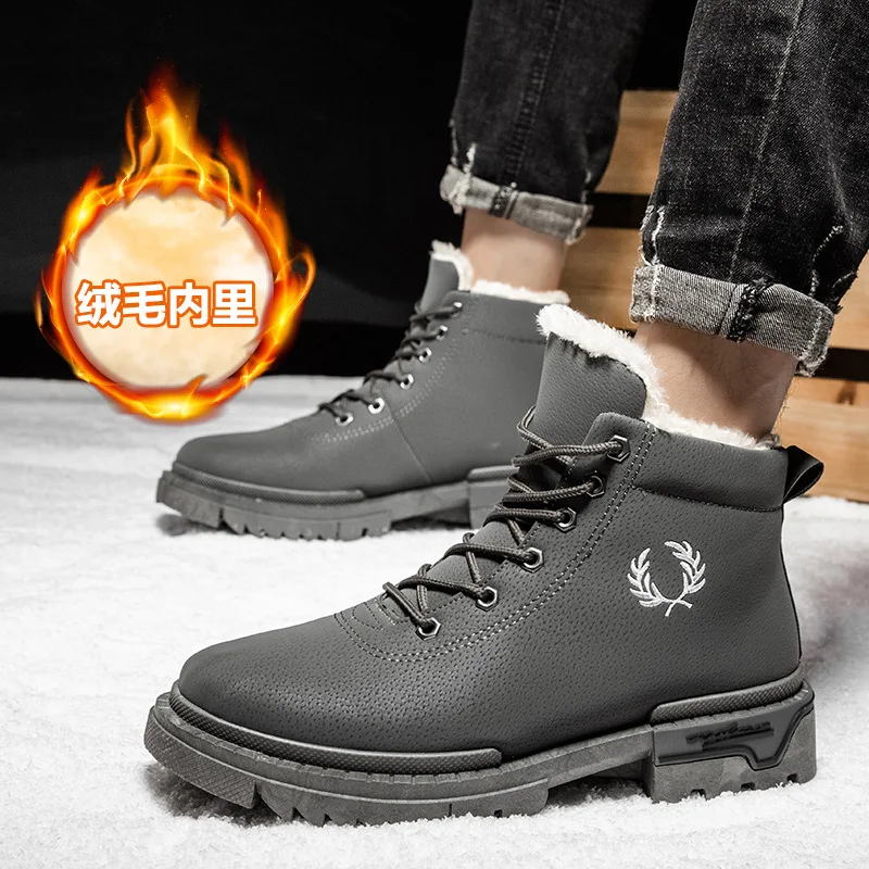 2020 Winter plus Cotton Martin Shoes High-Top with Velvet Cotton Boots Leisure Snow Boots Male Warm Worker Boot
2020 Winter plus Cotton Martin Shoes High-Top with Velvet Cotton Boots Leisure Snow Boots Male Warm Worker Boot