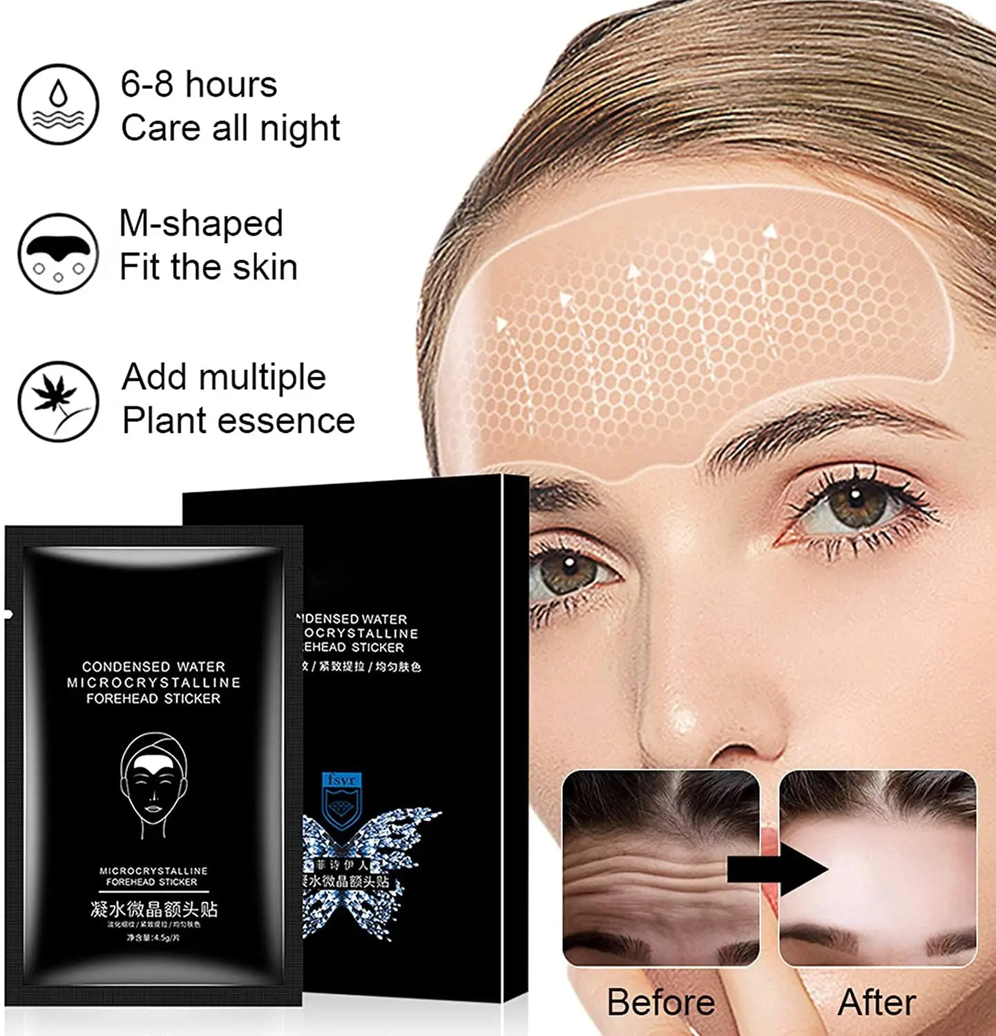 Lip Wrinkles Face Tape Silicone Smoothing Wrinkle Patches Wrinkle Removal Nutrition Instant Beauty Face Lift Sticker
Lip Wrinkles Face Tape Silicone Smoothing Wrinkle Patches Wrinkle Removal Nutrition Instant Beauty Face Lift Sticker