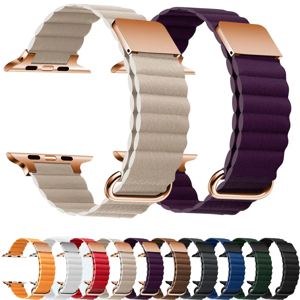Fashion Magnetic Leather Strap For Apple Watch Band 44mm 40mm 41 45mm 42mm 38mm Bracelet For iWatch Series 7 6 SE 5 4 3 2 Strap 
Fashion Magnetic Leather Strap For Apple Watch Band 44mm 40mm 41 45mm 42mm 38mm Bracelet For iWatch Series 7 6 SE 5 4 3 2 Strap