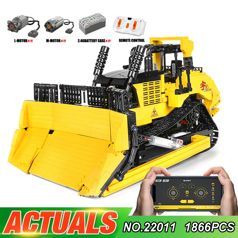 YC22011 Engineering Large Bulldozer Crane Dump Truck 20008 Building Blocks City Construction Vehicle Car Bricks Toy Kids Gifts
YC22011 Engineering Large Bulldozer Crane Dump Truck 20008 Building Blocks City Construction Vehicle Car Bricks Toy Kids Gifts
