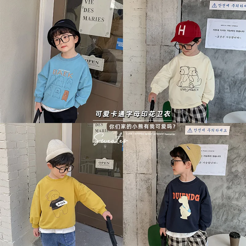 Boys' hoodies Korean personality loose autumn outfit boys' baby cute bear printed jacket fashionable baby sweatshirt
Boys' hoodies Korean personality loose autumn outfit boys' baby cute bear printed jacket fashionable baby sweatshirt