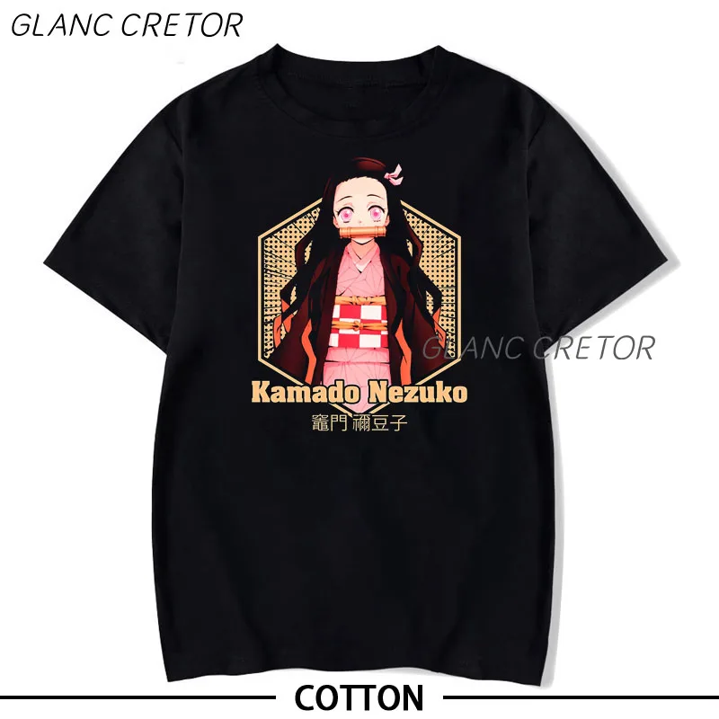 Футболка мужская оверсайз с графическим принтом, уличная одежда в стиле хип-хоп, с изображением рассеянного демона в японском стиле Харадзю...
Футболка мужская оверсайз с графическим принтом, уличная одежда в стиле хип-хоп, с изображением рассеянного демона в японском стиле Харадзю...