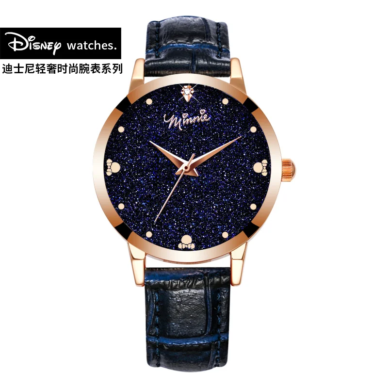 Disney Women Romantic Starry Sky WristWatches Leather Rhinestone Designer Ladies Clock Simple Dress Gfit Montre Femme
Disney Women Romantic Starry Sky WristWatches Leather Rhinestone Designer Ladies Clock Simple Dress Gfit Montre Femme