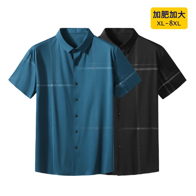 Summer new large men's fashionable fat shirt plus large fat men's thin elastic short sleeve shirt
Summer new large men's fashionable fat shirt plus large fat men's thin elastic short sleeve shirt