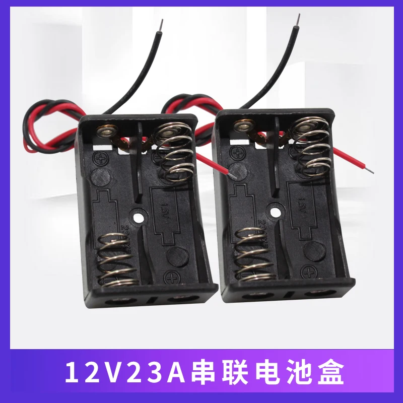 Зажим для хранения батарей MasterFire 20 шт./лот 2 x 12V23A 12V 23A зажим коробка чехол слота