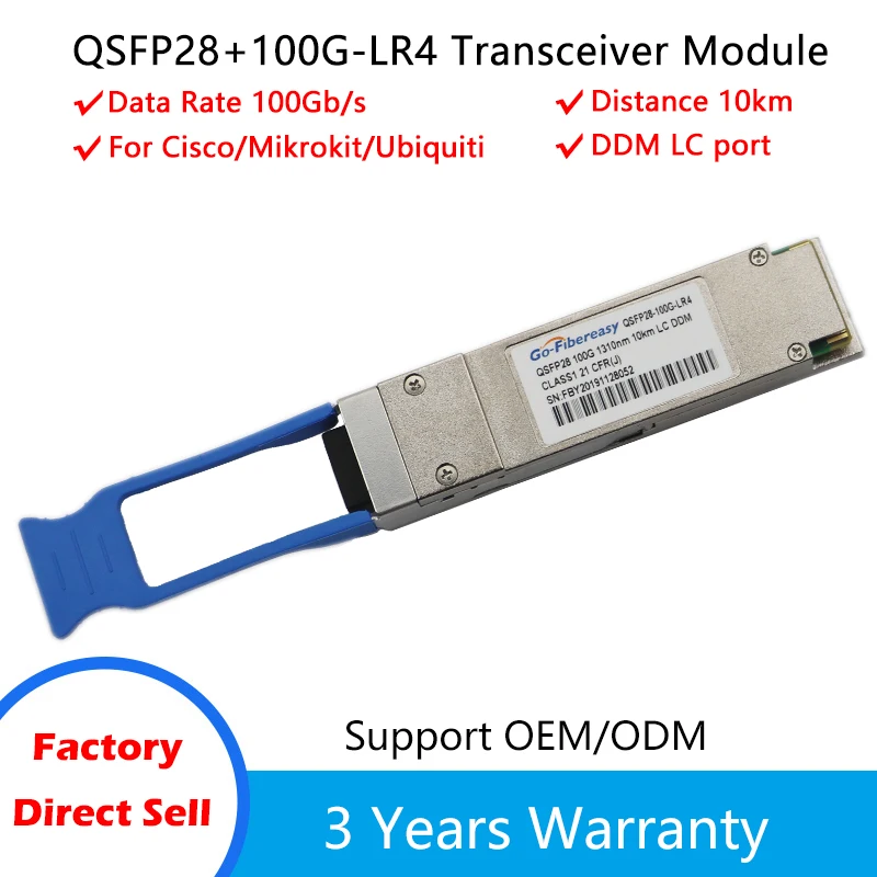 

100G QSFP28 оптический модуль QSFP28-100G-LR4 1310nm 10 км LC DDM приемопередатчика Модуль совместим с Cisco переключатель волоконно-оптический модуль