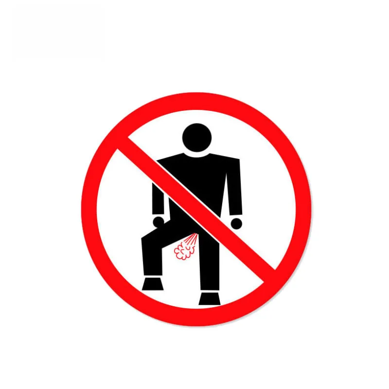 Creative Warning No Farting Car Sticker Funny Decorate Decal Waterproof Cover Scratch Stickers Auto Accessories PVC,12cm*12cm
Creative Warning No Farting Car Sticker Funny Decorate Decal Waterproof Cover Scratch Stickers Auto Accessories PVC,12cm*12cm