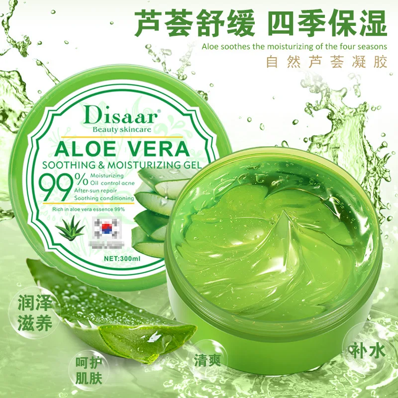 Acne Scar Removal Aloe Vera Gel Acne Treatment Repair Blackhead Remover Moisturizing Serum Face Cream Sun Repair Skin Care Gel
Acne Scar Removal Aloe Vera Gel Acne Treatment Repair Blackhead Remover Moisturizing Serum Face Cream Sun Repair Skin Care Gel