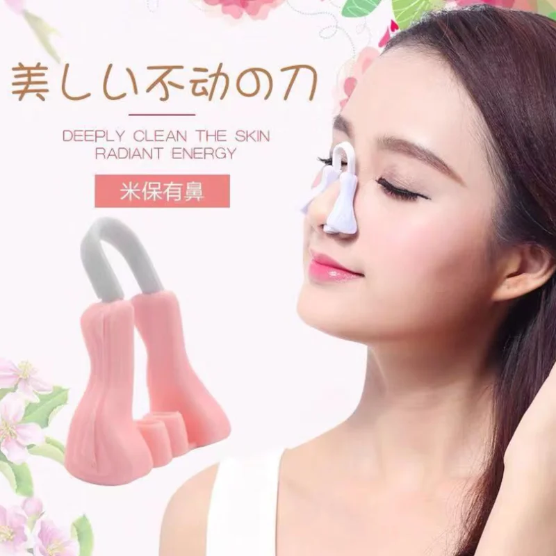 Magic Nose Shaper Clip Nose Up Lifting Shaping Bridge Straightening Beauty Slimmer Device Soft Silicone No Painful Nose Tools
Magic Nose Shaper Clip Nose Up Lifting Shaping Bridge Straightening Beauty Slimmer Device Soft Silicone No Painful Nose Tools