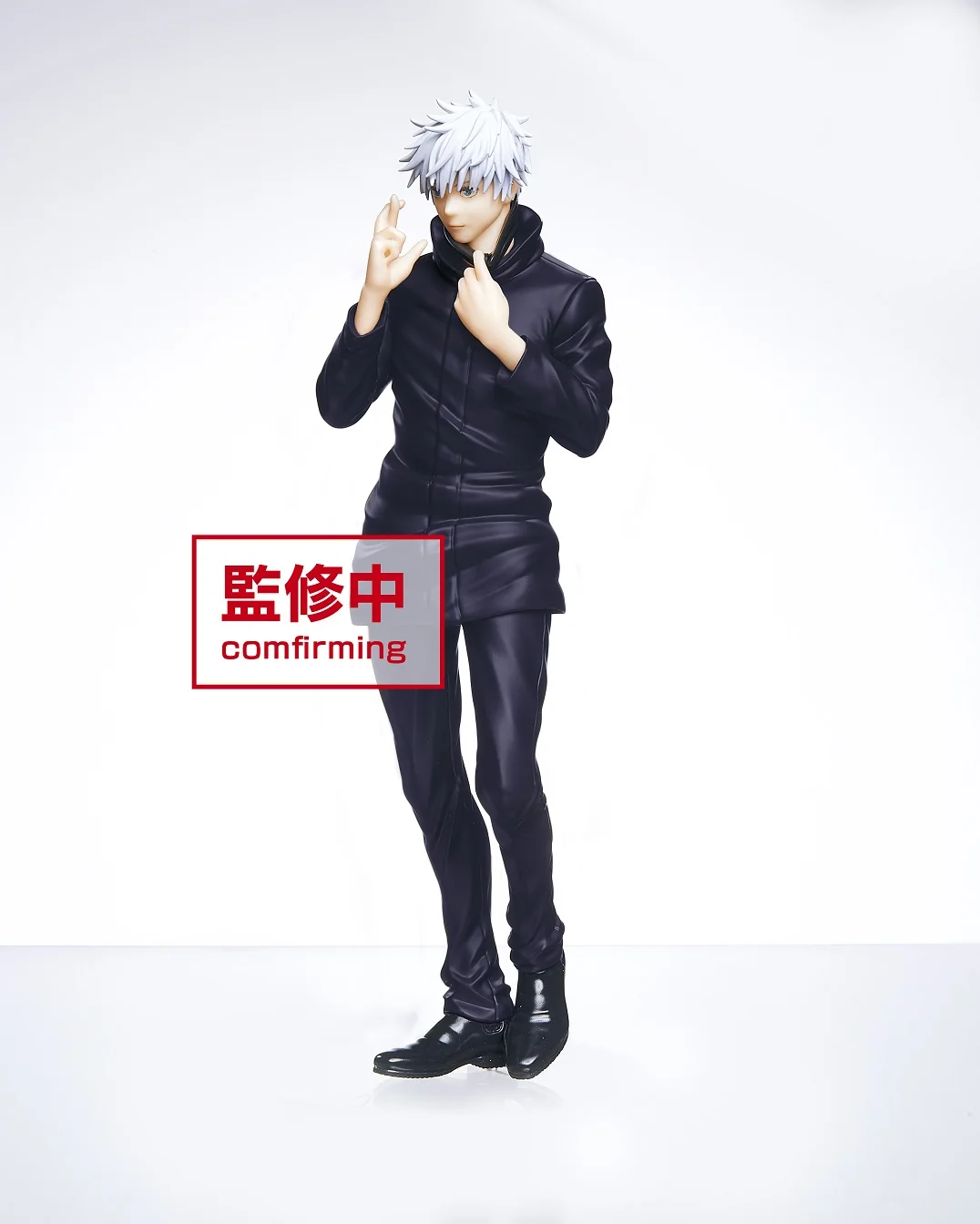 Jujutsu Kaisen Gojo Satoru Itadori Yuji Ryomen Sukuna Original DXF 18CM Action Figure Figura de accion
Jujutsu Kaisen Gojo Satoru Itadori Yuji Ryomen Sukuna Original DXF 18CM Action Figure Figura de accion