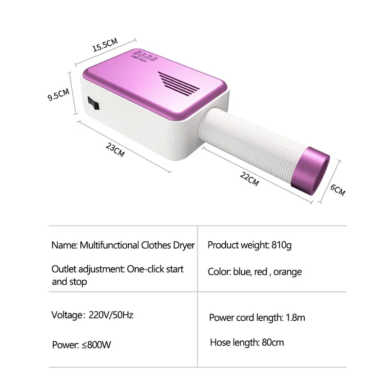 220V Electric Clothes Dryer Portable Quick Drying Clothes Shoes Boots Household Baby Clothes Electric Clothes Drying Machine
220V Electric Clothes Dryer Portable Quick Drying Clothes Shoes Boots Household Baby Clothes Electric Clothes Drying Machine