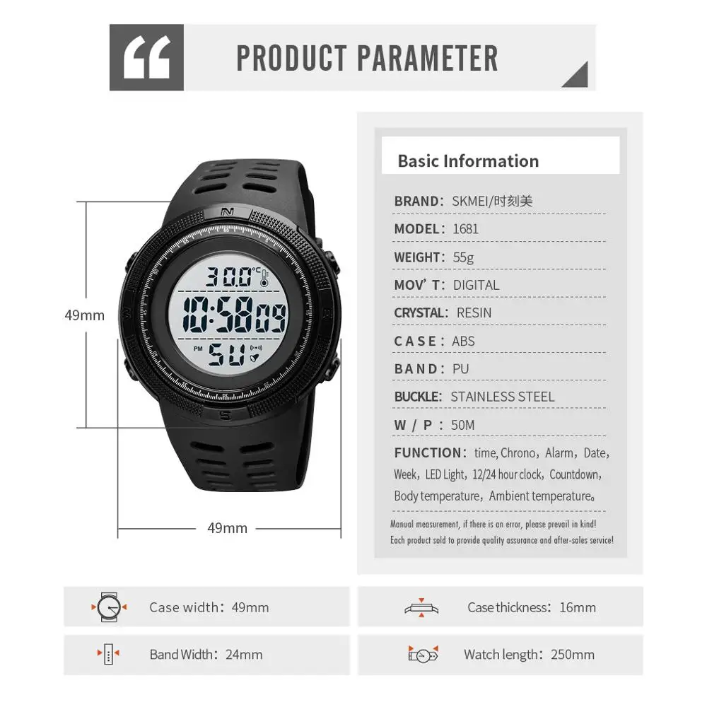 SKMEI LED Alarm Watches Men Body Ambient Temperature Tracker Mens Sport Digital Wristwatches Male reloj hombre 1251 Upgrade 1681
SKMEI LED Alarm Watches Men Body Ambient Temperature Tracker Mens Sport Digital Wristwatches Male reloj hombre 1251 Upgrade 1681