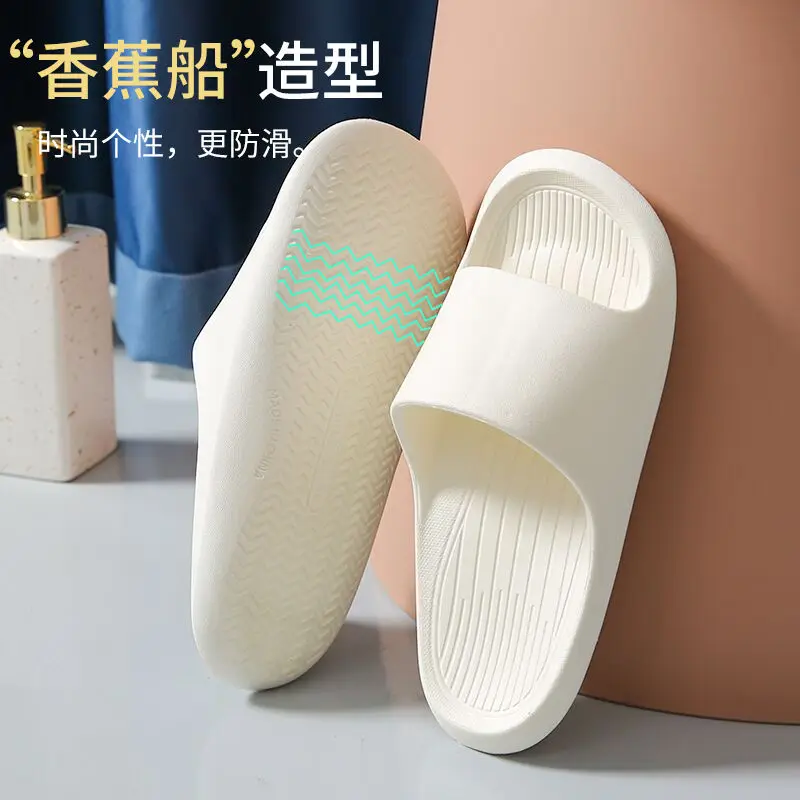 Bathroom slippers female summer indoor antiskid home bath silent couple home cool slippers male home
Bathroom slippers female summer indoor antiskid home bath silent couple home cool slippers male home