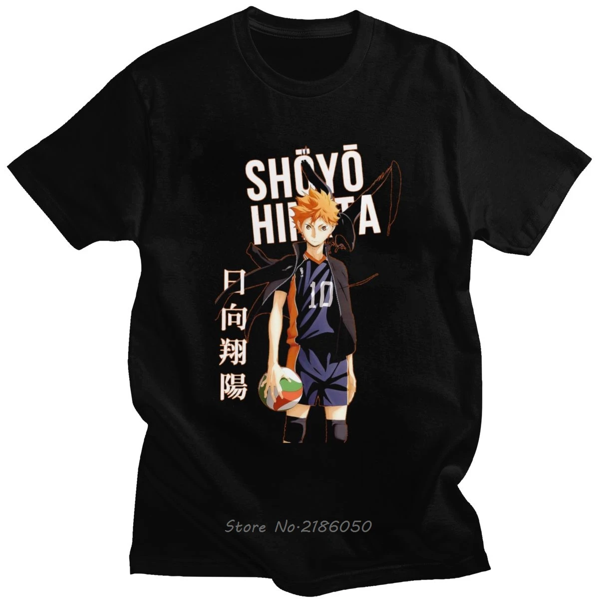 Haikyuu футболка для мужчин из чистого хлопка отдыха с коротким рукавом Karasuno High School