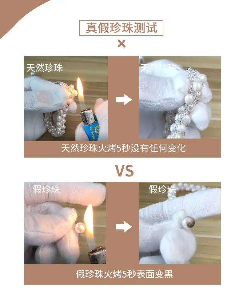Pure natural freshwater pearl bracelet female Korean version of female temperament a hundred honey pearl bracelet woman