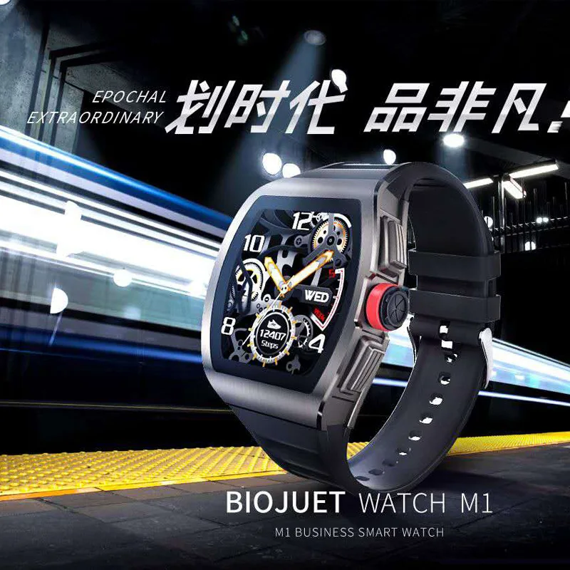 M1 Smart Watch Adult Business Watch Heart Rate Detection Blood Pressure IP68 Waterproof Sports Call Watch
M1 Smart Watch Adult Business Watch Heart Rate Detection Blood Pressure IP68 Waterproof Sports Call Watch