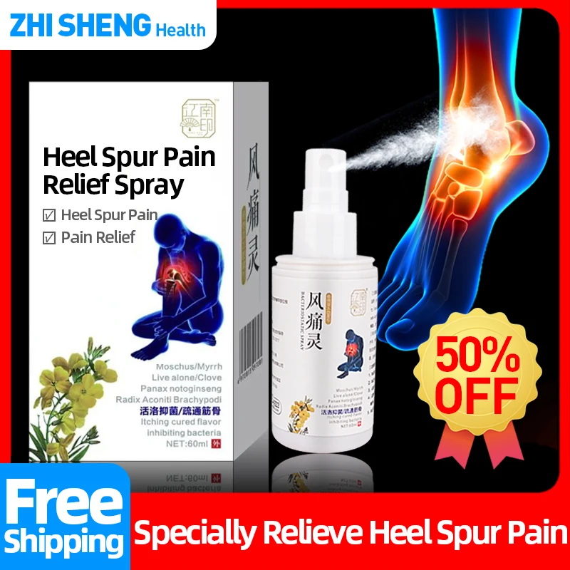 Спрей для снятия боли в пяточном суставе, 60 мл
Спрей для снятия боли в пяточном суставе, 60 мл