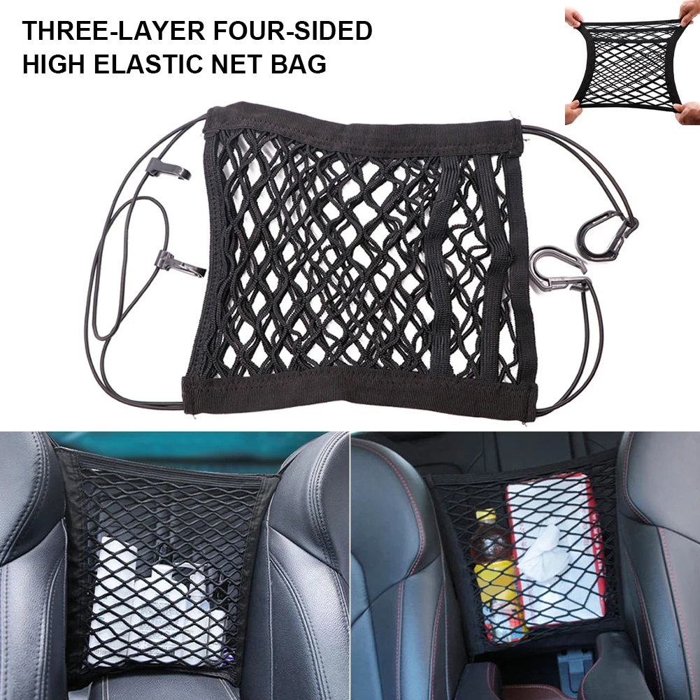 Elastic Car Mesh Net Interior Organizer Between Seat Car Storage Net Back Seat Storage Bag Holder Phone Water Bottle Storage Bag
Elastic Car Mesh Net Interior Organizer Between Seat Car Storage Net Back Seat Storage Bag Holder Phone Water Bottle Storage Bag