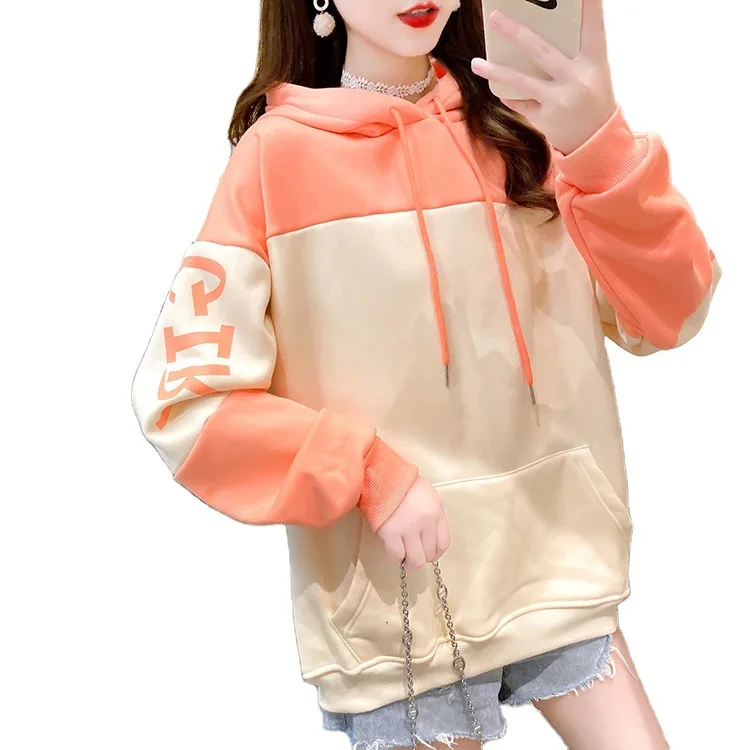 Korean version of the new add velvet and thickening splicing hoodies women loose large female students sweet coat jacket
Korean version of the new add velvet and thickening splicing hoodies women loose large female students sweet coat jacket