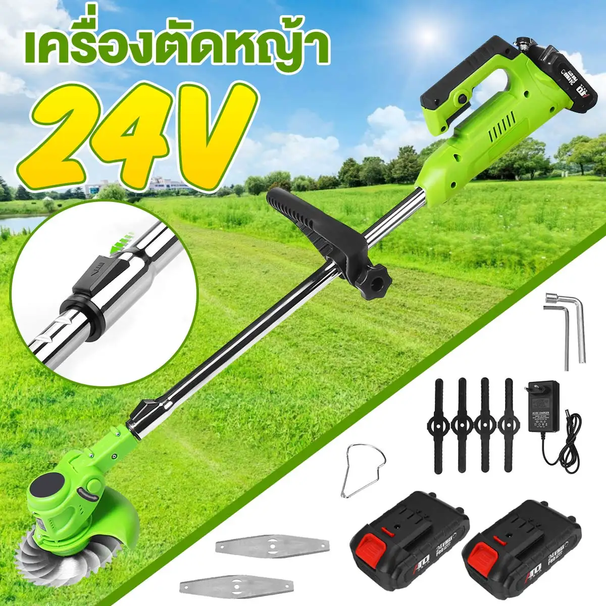 24V Electric Grass Trimmer Cordless Lawn Mower Length Adjustable Cutter Handheld Mowing Machine Garden Pruning Tools 2 Battery
24V Electric Grass Trimmer Cordless Lawn Mower Length Adjustable Cutter Handheld Mowing Machine Garden Pruning Tools 2 Battery