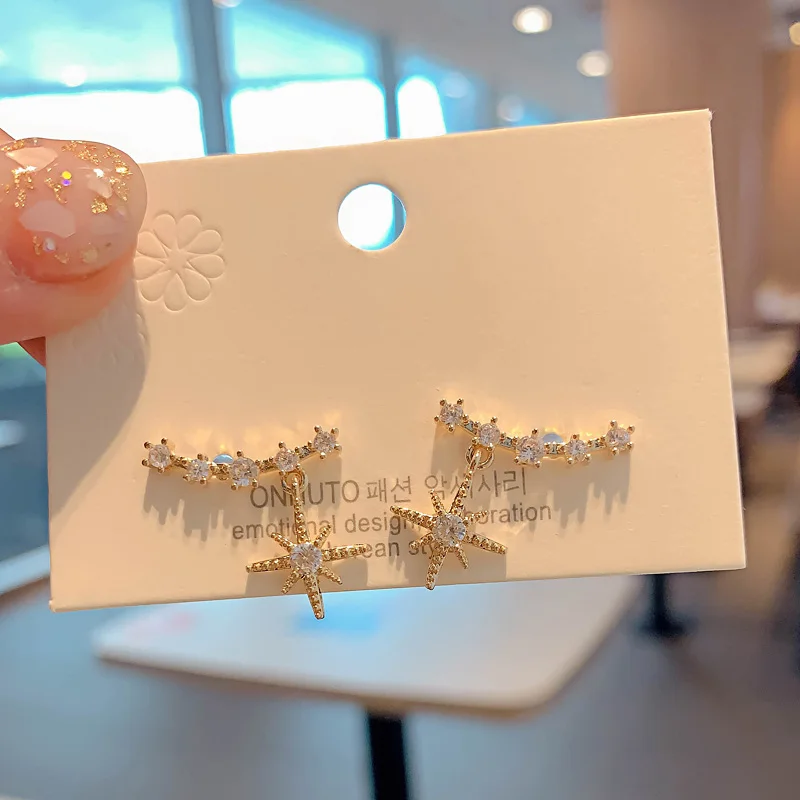 Korean version of the eight-pointed star retro earrings simple temperament earrings fashion ladies jewelry gifts
Korean version of the eight-pointed star retro earrings simple temperament earrings fashion ladies jewelry gifts