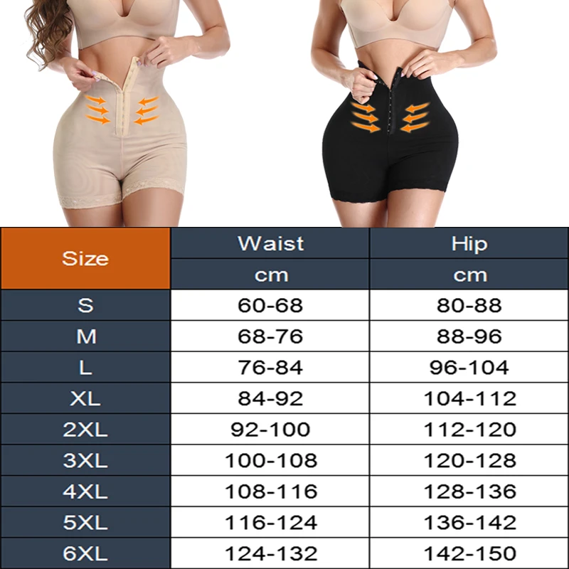 Women Tummy Control Panty High Waist Body Shaper Shorts Shaping Pants Postpartum Shapewear Butt lifter slimming sheath Underwear
Women Tummy Control Panty High Waist Body Shaper Shorts Shaping Pants Postpartum Shapewear Butt lifter slimming sheath Underwear