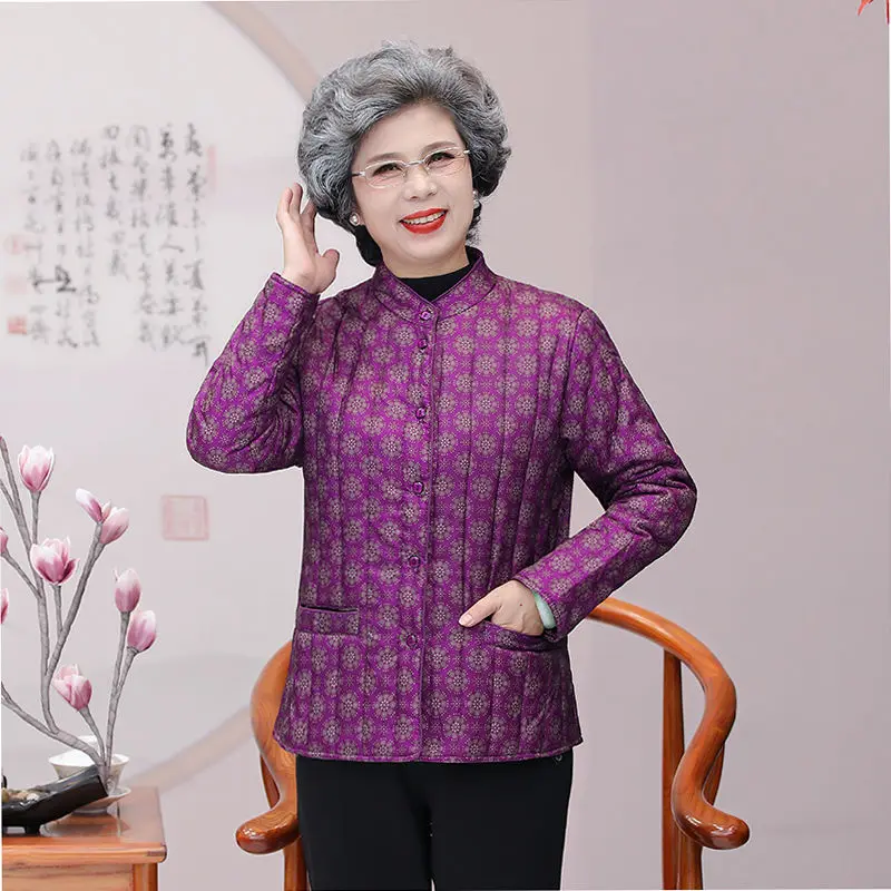 Grandma's cotton padded jacket liner winter dress old lady's little cotton padded jacket old woman's mother's round neck and
Grandma's cotton padded jacket liner winter dress old lady's little cotton padded jacket old woman's mother's round neck and