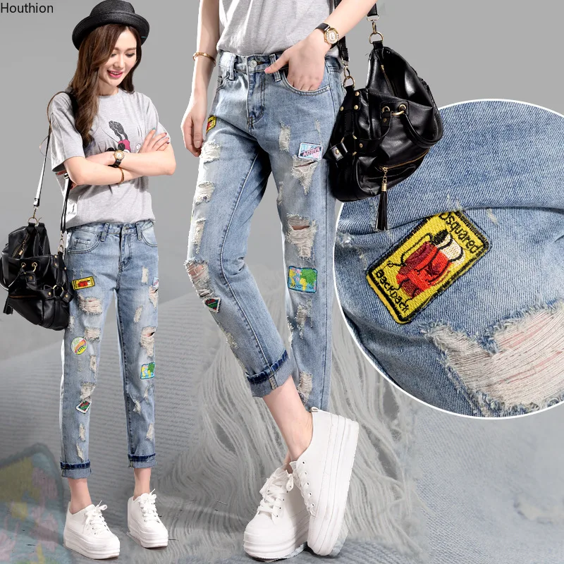 New Women's Jeans Ninth Pants Spring/autumn Loose Personalized Embroidery Flowers Patchwork High Waist Casual Ripped
New Women's Jeans Ninth Pants Spring/autumn Loose Personalized Embroidery Flowers Patchwork High Waist Casual Ripped