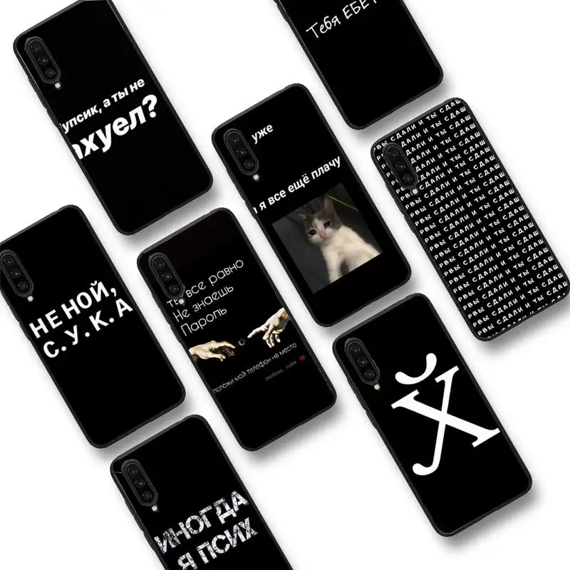 Russian Letters Phone Case For Xiaomi mi9 mi8 F1 9SE 10lite note10lite Mi8lite xiaomi mi 5x
Russian Letters Phone Case For Xiaomi mi9 mi8 F1 9SE 10lite note10lite Mi8lite xiaomi mi 5x