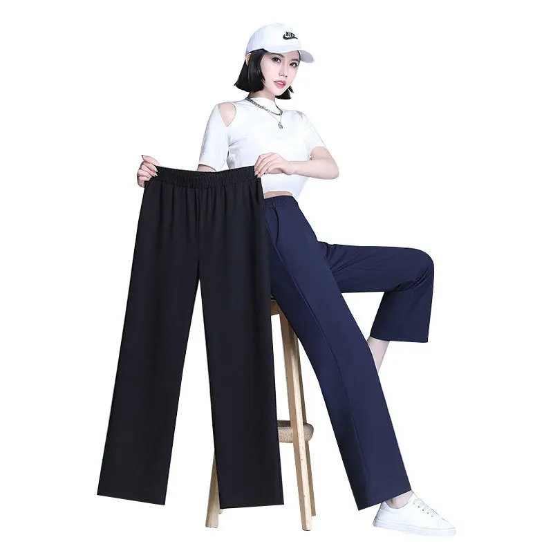 Wide-Leg Pants Women's Loose Straight High Waist Draping new Chiffon Large Size Plump Girls Casual Pants 
Wide-Leg Pants Women's Loose Straight High Waist Draping new Chiffon Large Size Plump Girls Casual Pants