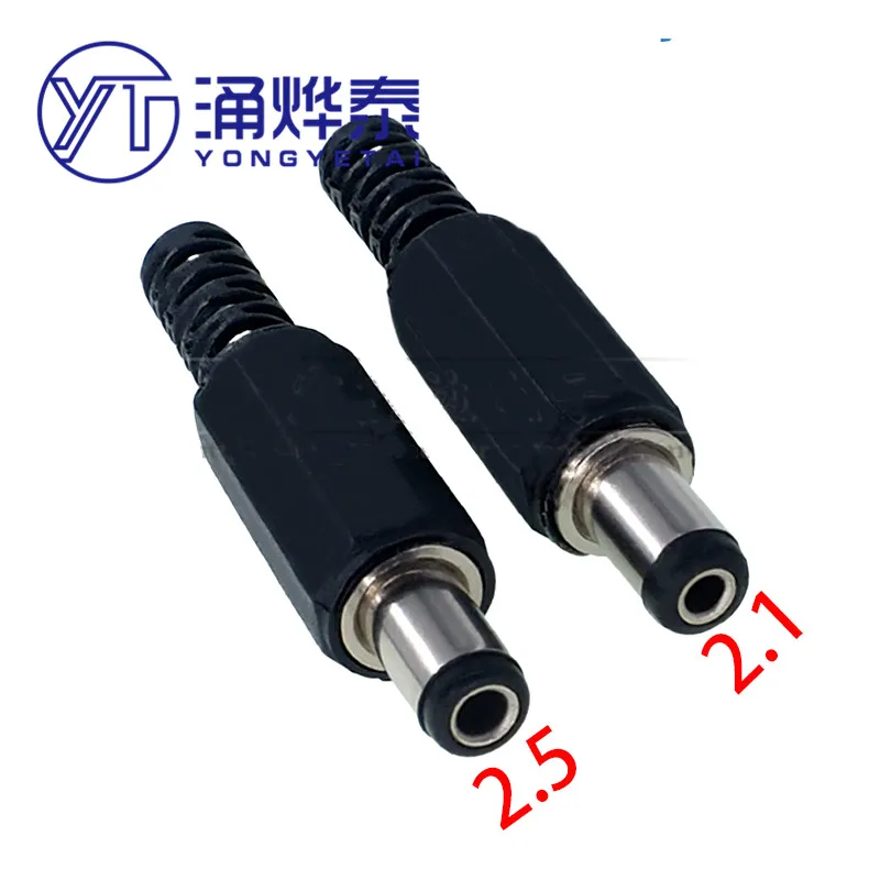 YYT 10PCS DC plug 5.5x2.1 male plug 5.5x2.5 5.5x2.1mm plug DIY male plug wire type
YYT 10PCS DC plug 5.5x2.1 male plug 5.5x2.5 5.5x2.1mm plug DIY male plug wire type