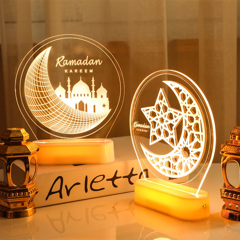 Eid Mubarak Decor Ornament Light Eid Kareem Ramadan Decor for Home Ramadan Eid Al Adha Islamic Muslim Party Decor Ramadan Gift
Eid Mubarak Decor Ornament Light Eid Kareem Ramadan Decor for Home Ramadan Eid Al Adha Islamic Muslim Party Decor Ramadan Gift