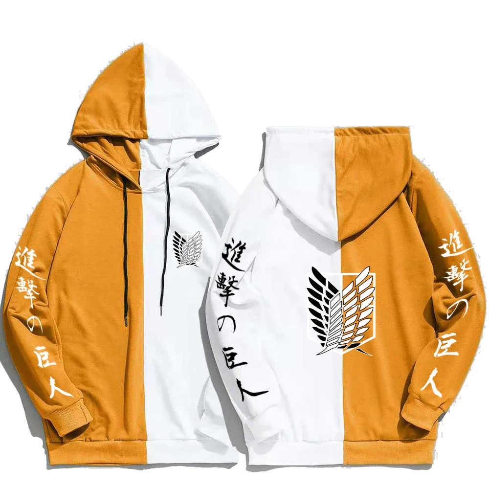 Japan Anime Hip Hop Print Men Hoodies Sweatshirts Hoodie Patchwork Thin Clothing Streetwear Tops AUSO
Japan Anime Hip Hop Print Men Hoodies Sweatshirts Hoodie Patchwork Thin Clothing Streetwear Tops AUSO