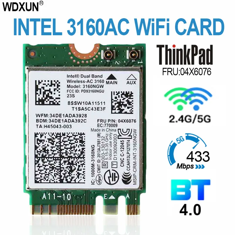 Двухдиапазонная беспроводная карта AC 3160 3160AC AC3160 FRU 04X6076 04X6034 для фонарика фонарь