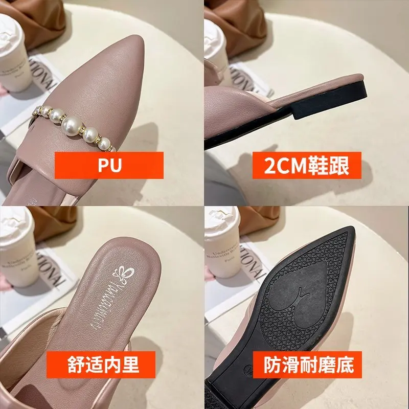 Women's Slippers Fashion Women Muller Style Flip-flops Fashion Large Beaded Root Toe Women's Shoes Fashion Women's Shoes
Women's Slippers Fashion Women Muller Style Flip-flops Fashion Large Beaded Root Toe Women's Shoes Fashion Women's Shoes