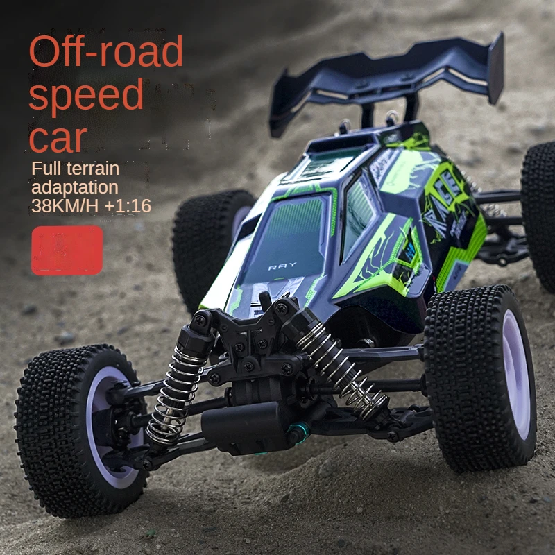 Four Wheel Drive Remote Control Car with Led Lights 2.4G Radio Remote Control Car Waterproof Off-Road Car Boys Toys Children Toy
Four Wheel Drive Remote Control Car with Led Lights 2.4G Radio Remote Control Car Waterproof Off-Road Car Boys Toys Children Toy
