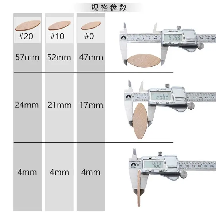 100pcs Wood Dowel Beech Woodworking Biscuit Joiner 20# 10# 0# Biscuits for Tenon Wood Jointing 
100pcs Wood Dowel Beech Woodworking Biscuit Joiner 20# 10# 0# Biscuits for Tenon Wood Jointing
