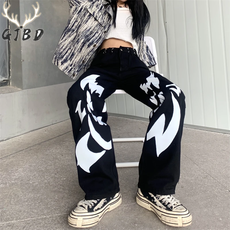 Womens Jeans High Waist Chic Design Fashion Streetwear Straight Pants Harajuku Baggy Casual Vintage Wide Leg Mom Denim Trouser
Womens Jeans High Waist Chic Design Fashion Streetwear Straight Pants Harajuku Baggy Casual Vintage Wide Leg Mom Denim Trouser