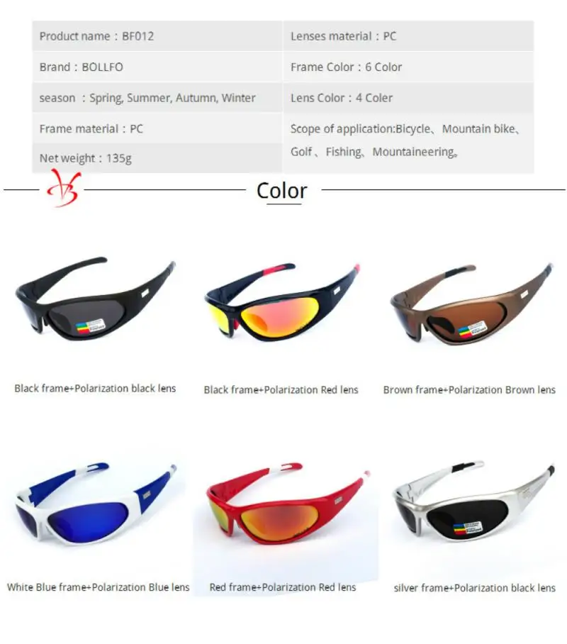 BOLLFO UV400 Bike Goggles Icycle Sunglasses Men Cycling Eyewear Mtb Sports Sunglasses Ski Sport Dirt Bike Anti-Glare Glasses
BOLLFO UV400 Bike Goggles Icycle Sunglasses Men Cycling Eyewear Mtb Sports Sunglasses Ski Sport Dirt Bike Anti-Glare Glasses