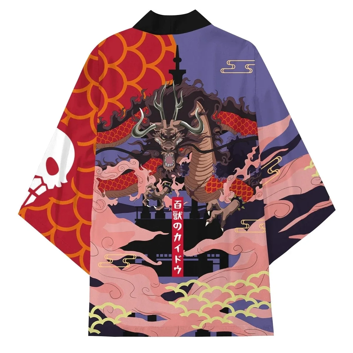 Anime ONE PIECE Portgas D Ace Cosplay Costume Monkey D Luffy Four Emperor Edward Newgate Kaido Logo Cloak Kimono Party For Women 
Anime ONE PIECE Portgas D Ace Cosplay Costume Monkey D Luffy Four Emperor Edward Newgate Kaido Logo Cloak Kimono Party For Women