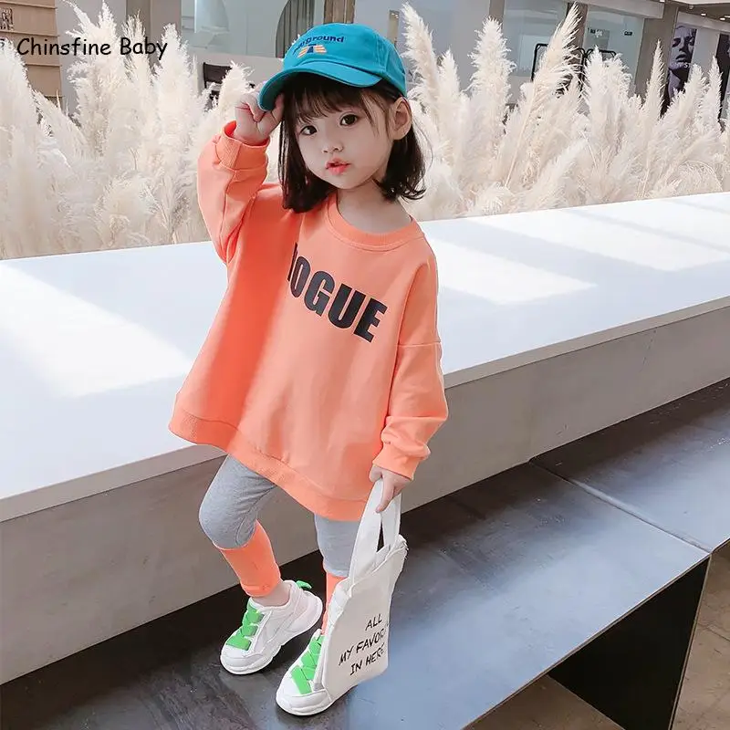 Boys' And Girls' Letter Sweater Suit New Style Of Foreign Style Primary School Students' Sports Two Piece Set In Autumn 2020
Boys' And Girls' Letter Sweater Suit New Style Of Foreign Style Primary School Students' Sports Two Piece Set In Autumn 2020